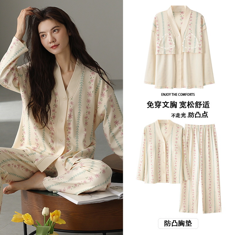 Full Coverage Bra - 2Pcs/Set Cotton Women's Pajamas Set with