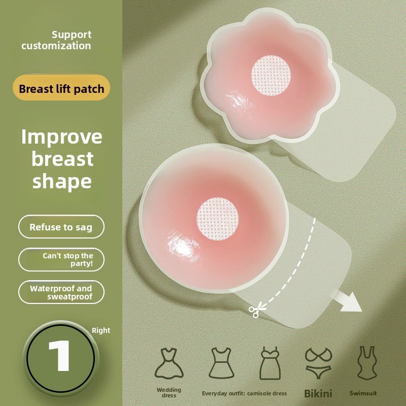 Backless Bra Sticky - Invisible Bra Strapless Adhesive Bra Push