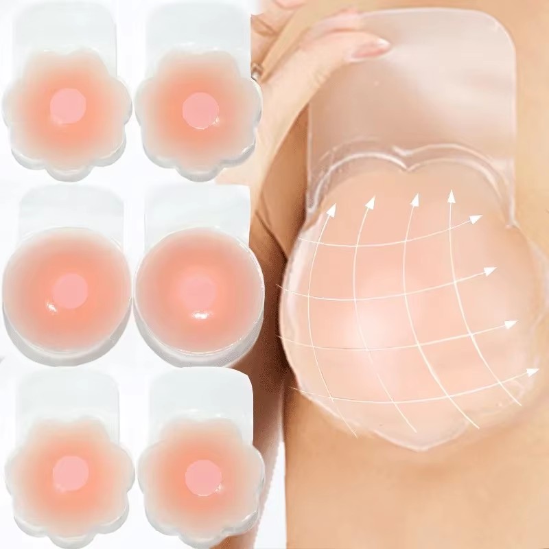 Strapless Bra Adhesive - 1-3Pairs Reusable Women Breast Petals Lift