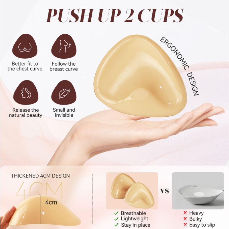 Kave 1/2 Pairs Double Sided St - Push Up Bra Silicone 评论和价格