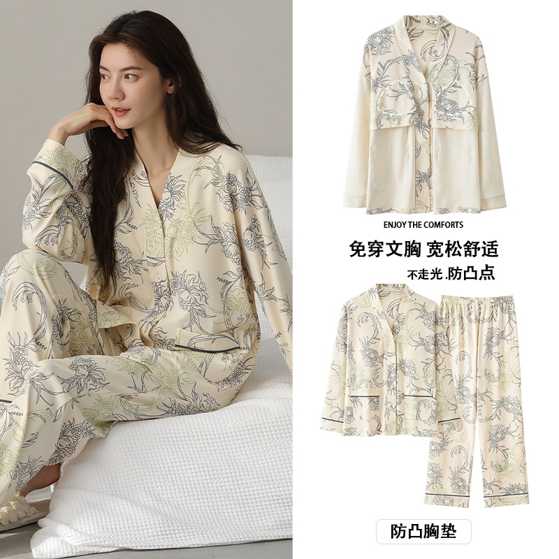 2Pcs/Set Cotton Women's Pajama - Full Coverage Bra 评论和价格