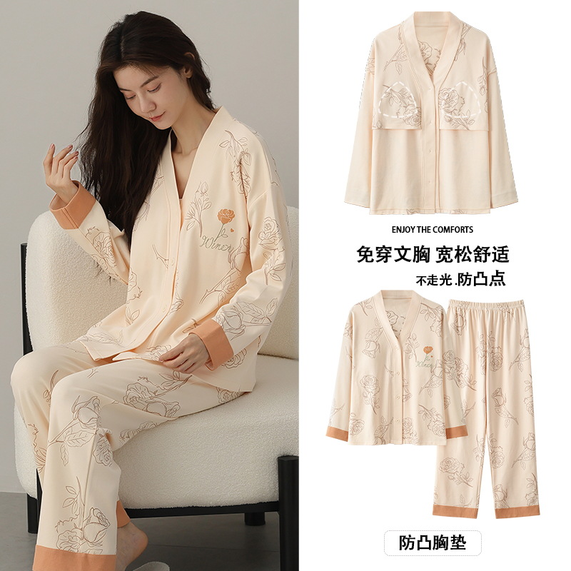 2Pcs/Set Cotton Women's Pajama - Full Coverage Bra 评论和价格