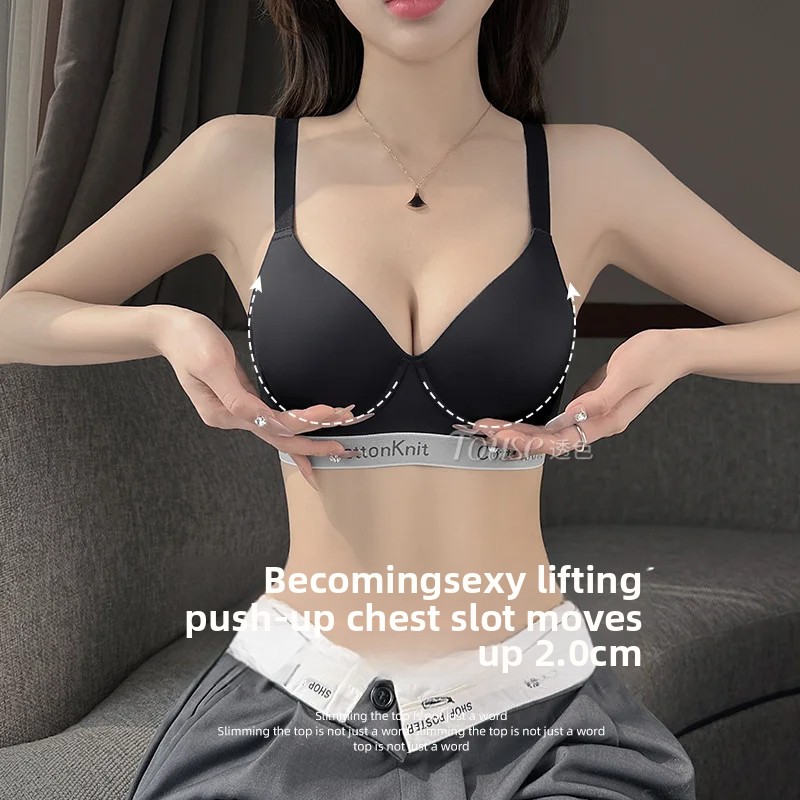 Wireless Bra KUCLUT sexy Invis - Cotton Bra Everyday 评论和价格