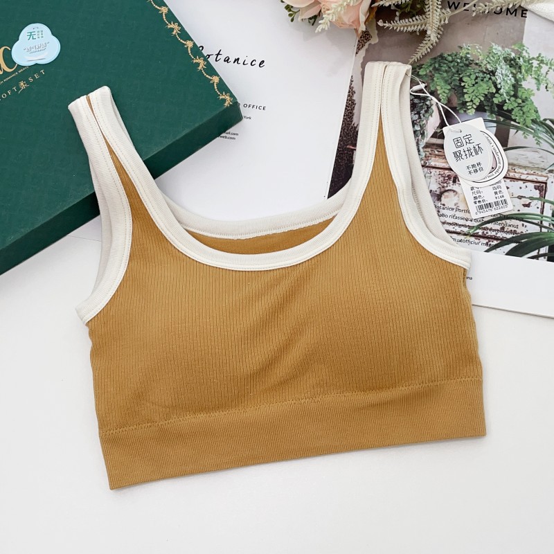 2025 New Comfort Seamless One  - T Shirt Bra Seamless 评论和价格