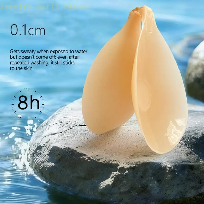 Stickys Bra, Backless Straples - Backless Bra Sticky 评论和价格