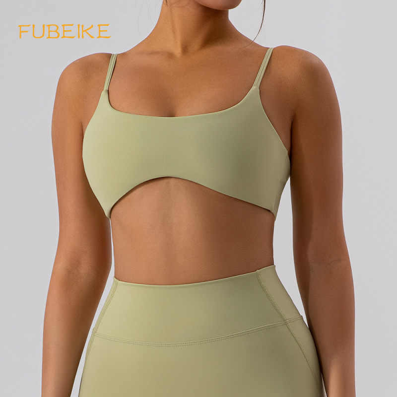 FUBEIKE Tight Back Yoga Bra Nu - Sports Bra Racerback 评论和价格