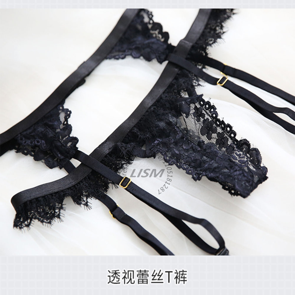 LISM Black Eyelash Lace Linger - Lace Bralette Set 评论和价格