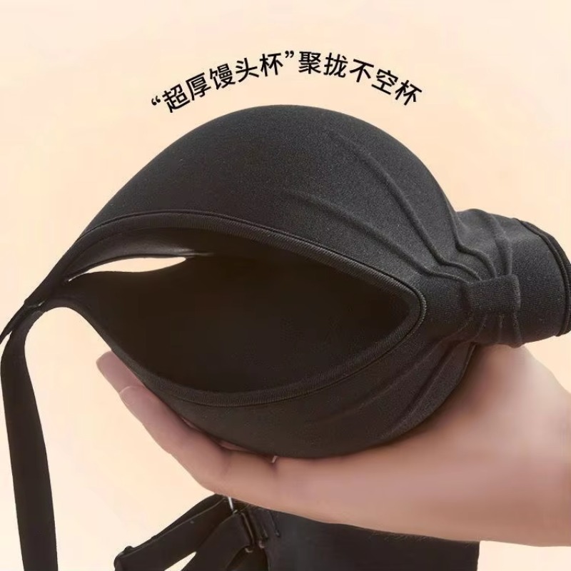 Extreme Push Up Bra Wireless S - T Shirt Bra Seamless 评论和价格