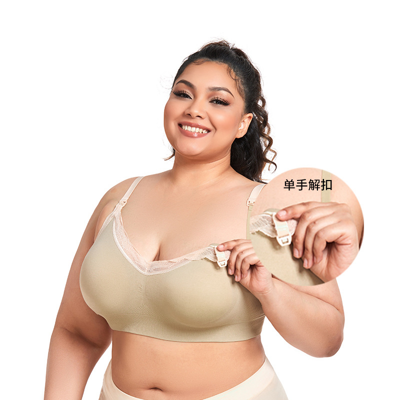 Maternity Breastfeeding Bra Th - Nursing Bra Clip 评论和价格