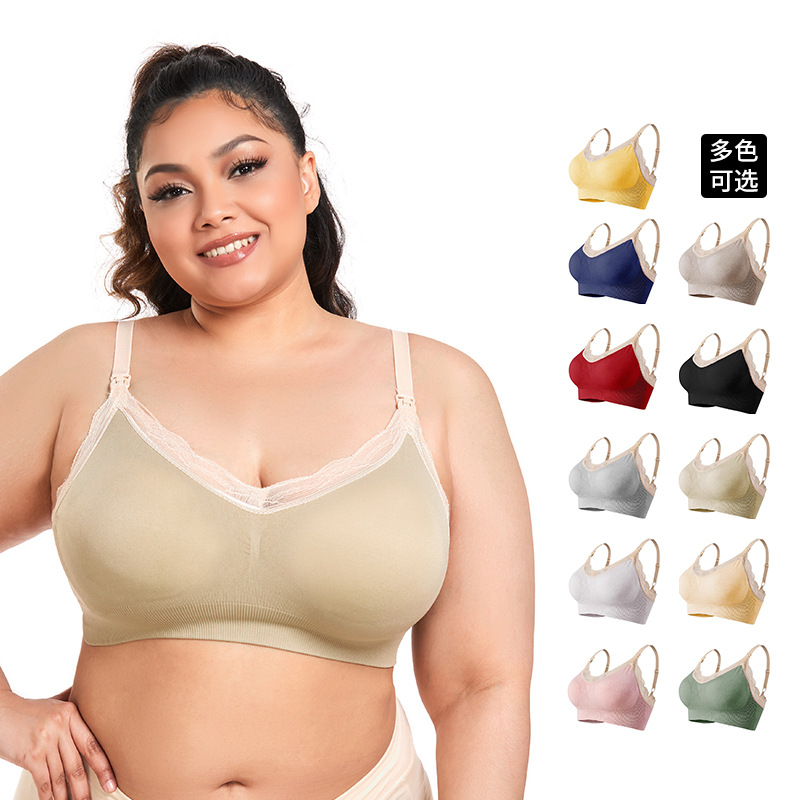Maternity Breastfeeding Bra Th - Nursing Bra Clip 评论和价格