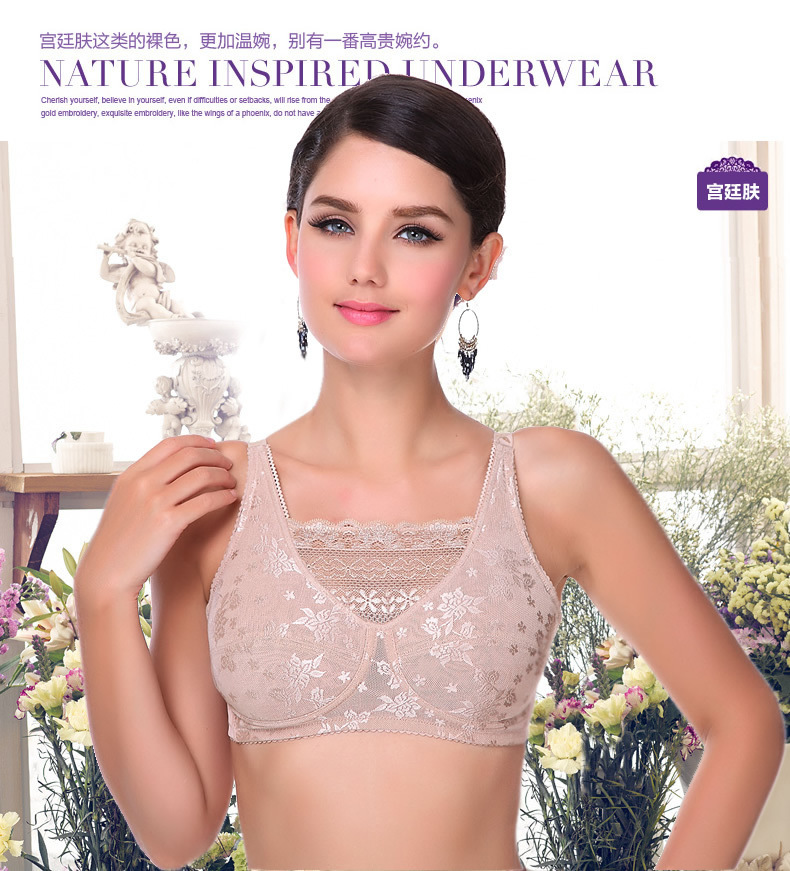 X9049 Mastectomy Bra Pocket Un - Mastectomy Bra Pocket 评论和价格