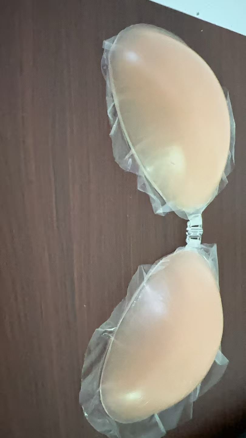 NuBra Silicone Bra for Women - - Backless Bra Sticky 评论和价格