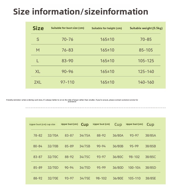 Women Seamless Invisible Shoul - Minimizer Bra Women 评论和价格