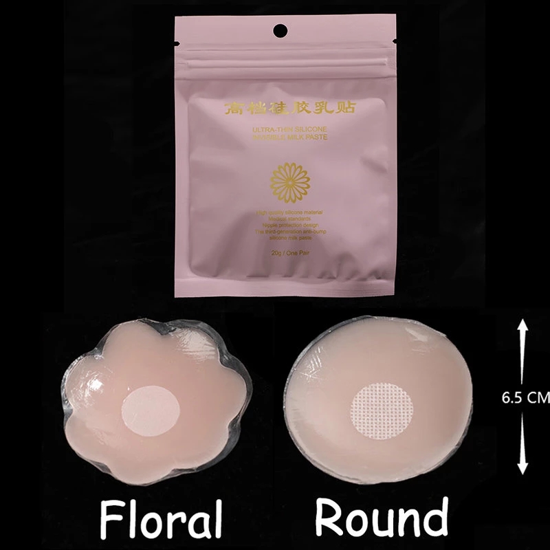 Reusable Women Breast Petals L - Strapless Bra Adhesive 评论和价格