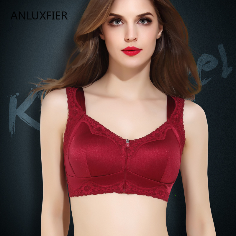 H9651 Full Cup Bra Underwear M - Wirefree Bra Comfort 评论和价格