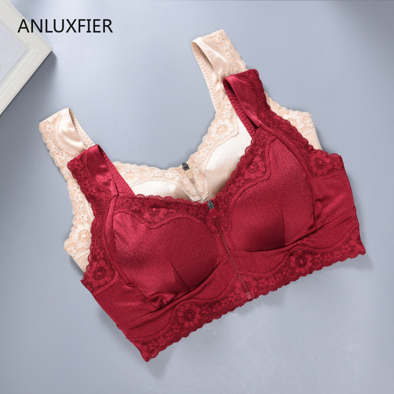 H9651 Full Cup Bra Underwear M - Wirefree Bra Comfort 评论和价格