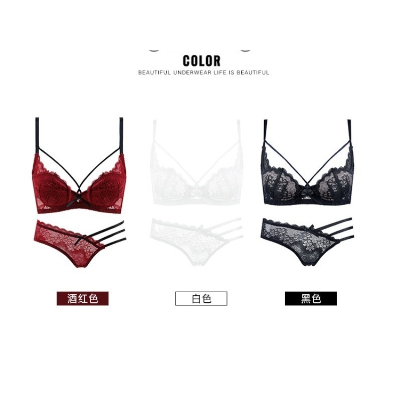 Elegant Lace Half Cup Bra Set, - Demi Bra Balconette 评论和价格