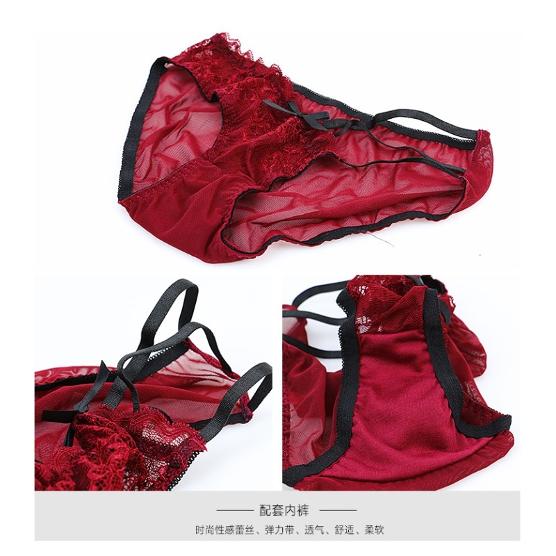 Elegant Lace Half Cup Bra Set, - Demi Bra Balconette 评论和价格