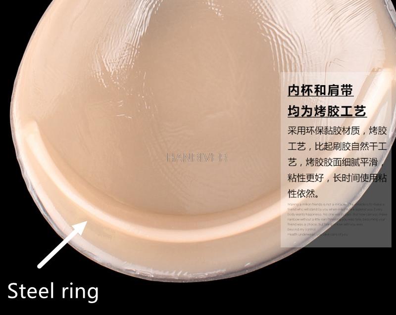 Plus size Silicone Bra E F G H - Backless Bra Sticky 评论和价格