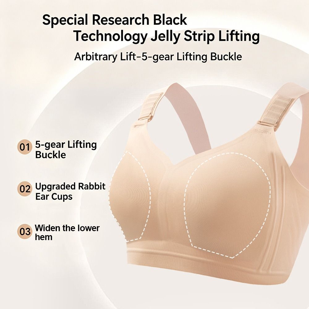 Trendy Look Smaller Bras for W - T Shirt Bra Seamless 评论和价格