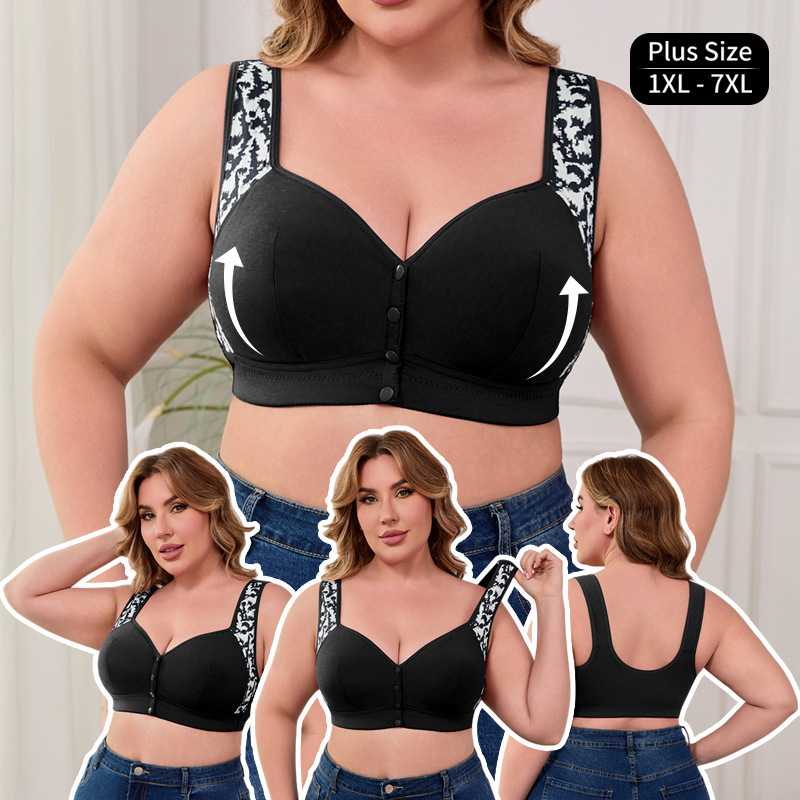 XL-7XL Plus Size Front Buckle  - Full Coverage Bra 评论和价格