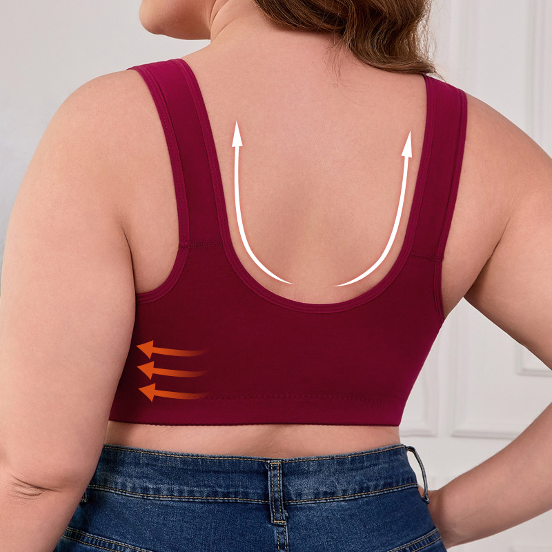 XL-7XL Plus Size Front Buckle  - Full Coverage Bra 评论和价格
